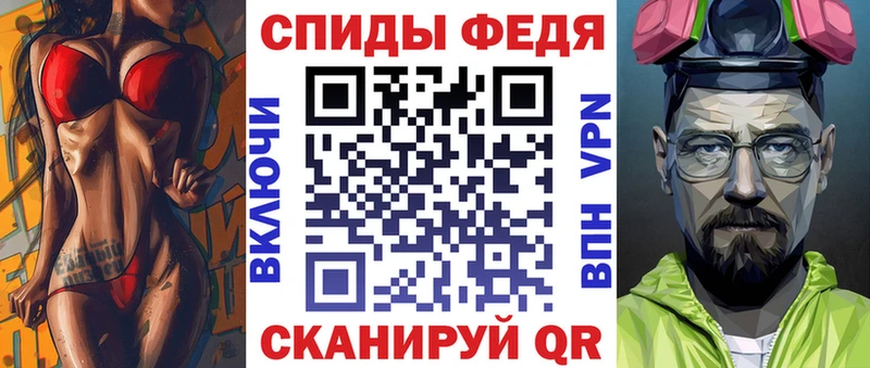 АМФ 98% Красный Холм