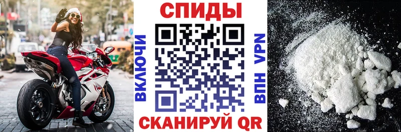 АМФ 97%  Красный Холм 