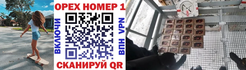 Cocaine Боливия где можно купить Красный Холм