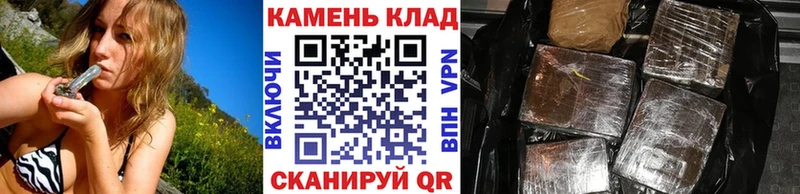 купить наркоту  Красный Холм  ГАШИШ VHQ 