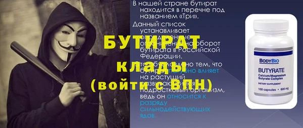 a pvp Балахна