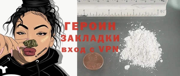 амф Баксан