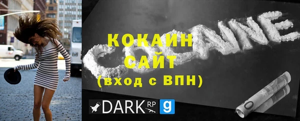 a pvp Балахна