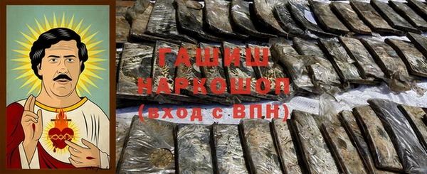 прущая мука Балабаново