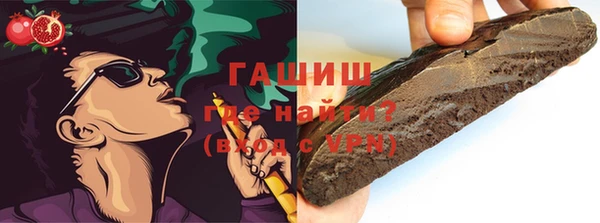 a pvp Балахна