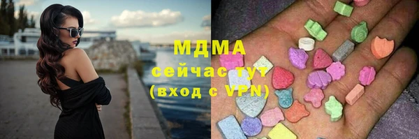 прущая мука Балабаново