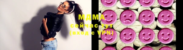 прущая мука Балабаново