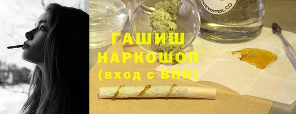 a pvp Балахна