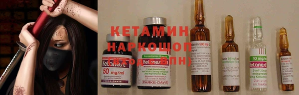 a pvp Балахна
