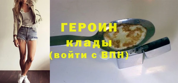 амф Баксан