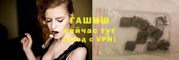 амф Баксан