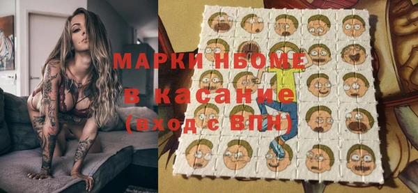 амф Баксан