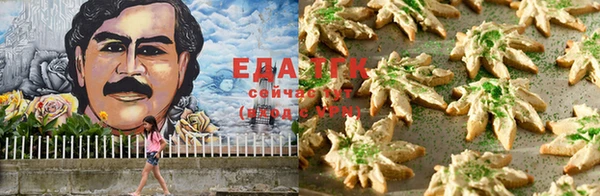 a pvp Балахна