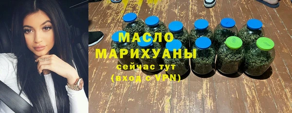 амф Баксан