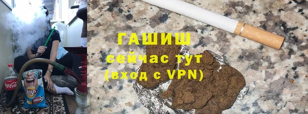 a pvp Балахна
