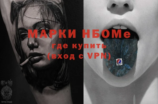 амф Баксан