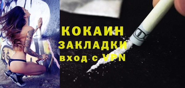a pvp Балахна