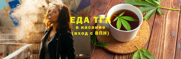 прущая мука Балабаново
