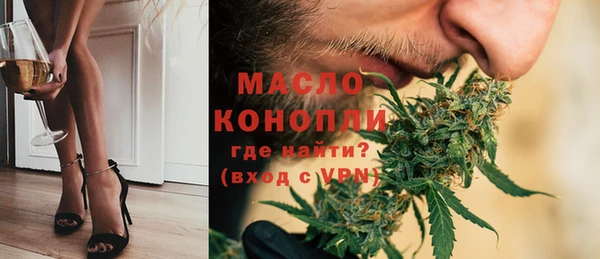 круглые Переславль-Залесский