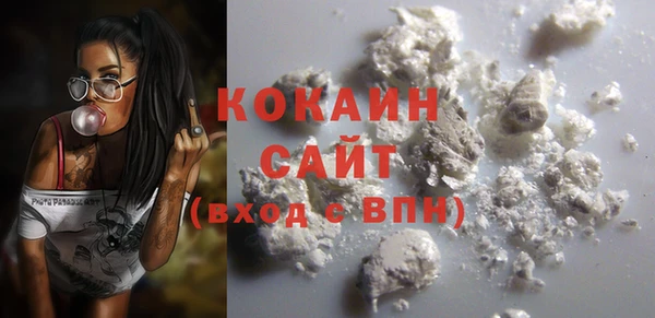 прущая мука Балабаново