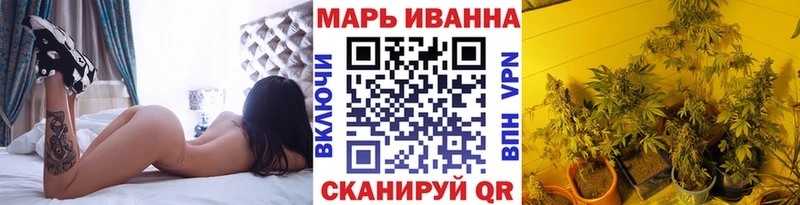 omg вход  Красный Холм  Шишки марихуана Ganja  цены наркотик 